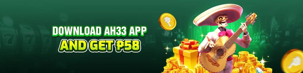 ah33-bonus3